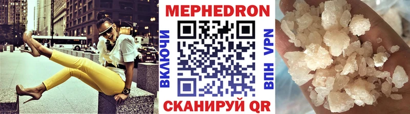 Сколько стоит Симферополь МДМА  МЕФ  ГАШ 