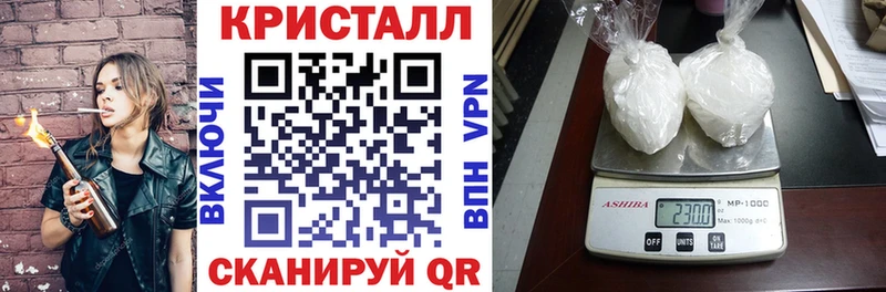 мориарти телеграм  Симферополь  АМФ VHQ  hydra вход 
