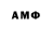 МЕТАДОН мёд Sims ANF