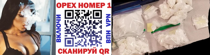 КОКАИН Боливия  Симферополь 