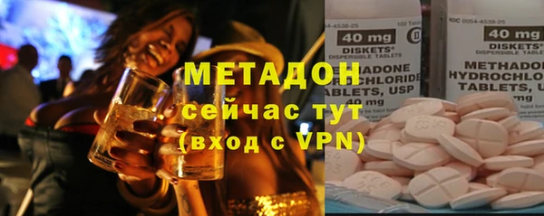 тгк Пестово