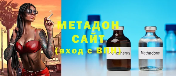 твердый Осташков