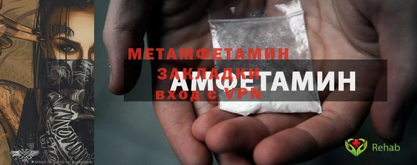 a pvp Пересвет