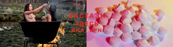 тгк Пестово