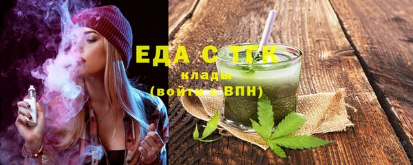 мефедрон VHQ Остров