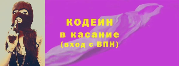 прущие грибы Белоозёрский