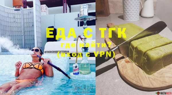 твердый Осташков