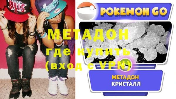 a pvp Пересвет