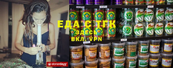 твердый Осташков