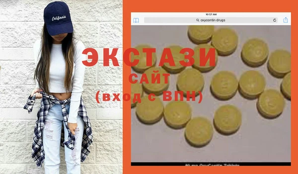 твердый Осташков