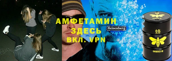 марки nbome Медвежьегорск