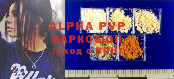 a pvp Пересвет