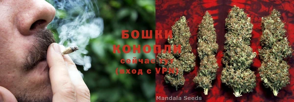 мефедрон VHQ Остров