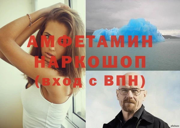 тгк Пестово