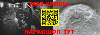 бошки Гагарин