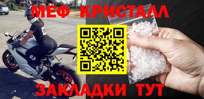 прущая мука Гай
