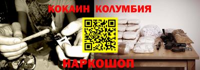 бошки Гагарин