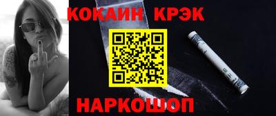 прущая мука Гай