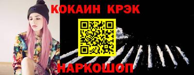 прущая мука Гай
