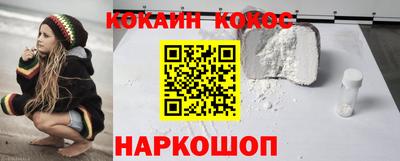 бошки Гагарин