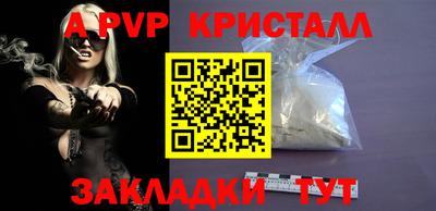 бошки Гагарин