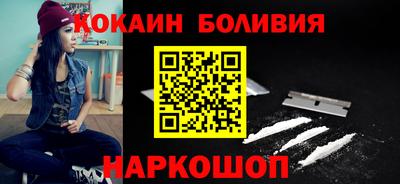 спиды Гатчина