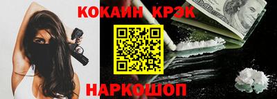 спиды Гатчина