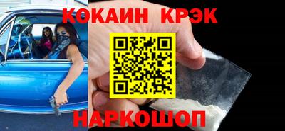 спиды Гатчина