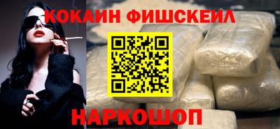 спиды Гатчина