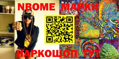 mix Заволжье