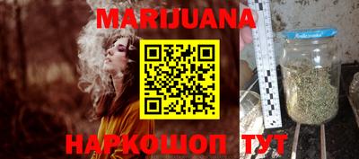 прущая мука Гай