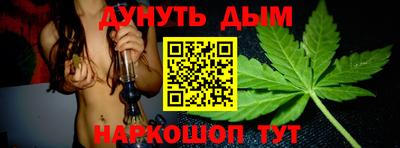 спиды Гатчина