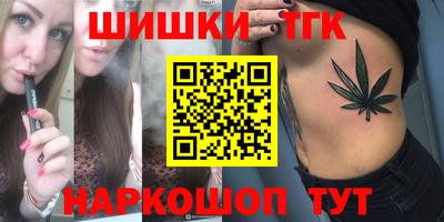 спиды Гатчина