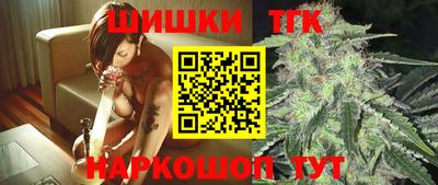 прущая мука Гай