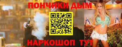 спиды Гатчина