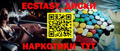 прущая мука Гай