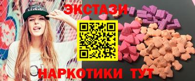 бошки Гагарин