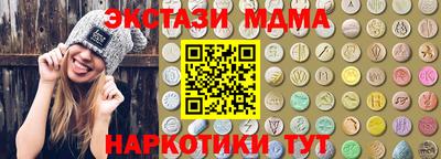 бошки Гагарин