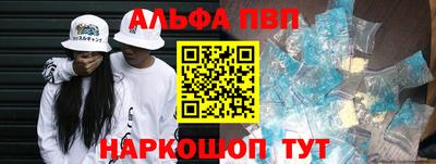 прущая мука Гай