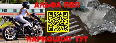прущая мука Гай