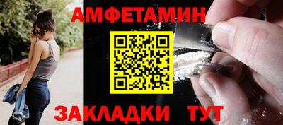 бошки Гагарин