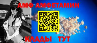 прущая мука Гай