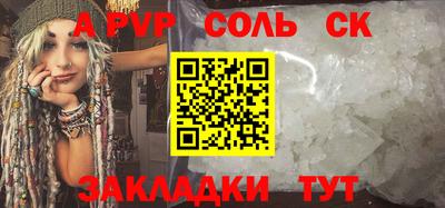 бошки Гагарин