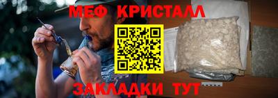 бошки Гагарин