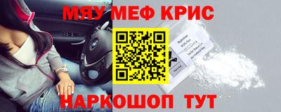 бошки Гагарин