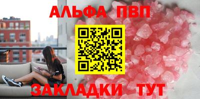 прущая мука Гай