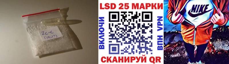 ссылка на мегу зеркало  Симферополь  LSD-25 экстази ecstasy  закладки 