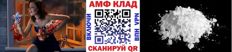 магазин продажи   Симферополь  Метамфетамин Декстрометамфетамин 99.9% 